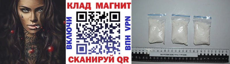 Продажа наркотиков Сим МАРИХУАНА  МЕТАМФЕТАМИН  ГАШИШ  COCAIN 