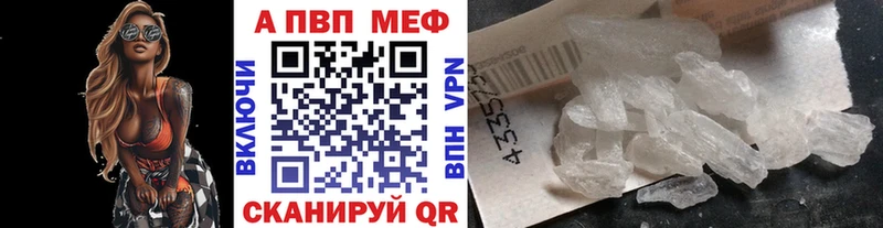А ПВП СК КРИС  Сим 