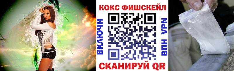 COCAIN 97%  Сим 