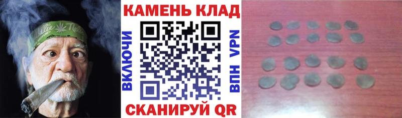даркнет Telegram  Сим  ГАШИШ ice o lator 