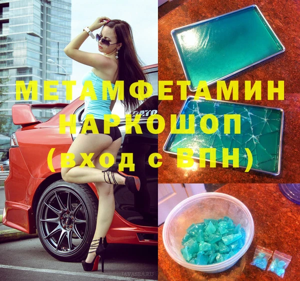 бошки Наволоки