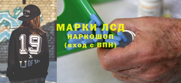 мдпв Горняк