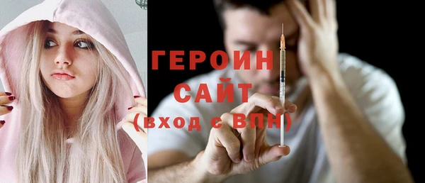 мдпв Горняк