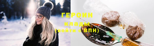 мдпв Горняк