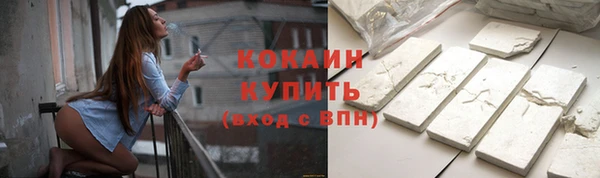 мдпв Горняк