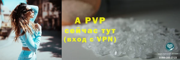 метадон Горнозаводск