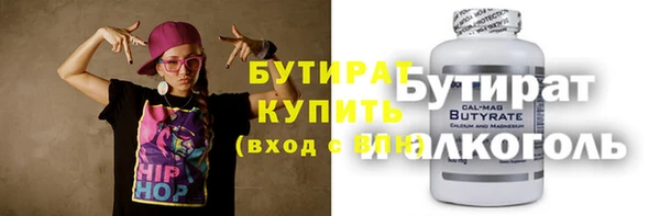 скорость Надым