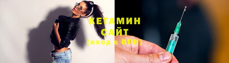 марихуана Семикаракорск