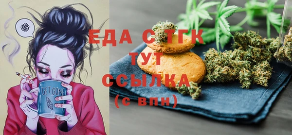 гидропоника Семилуки