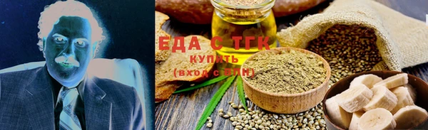 метадон Горнозаводск