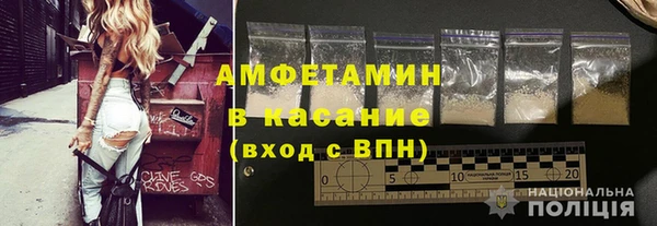 метадон Горнозаводск