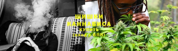 экстази Горно-Алтайск
