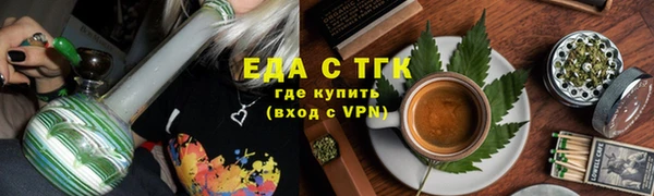 мдпв Горняк