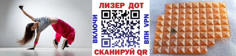 OMG маркетплейс  Сим  Марки 25I-NBOMe 1,8мг 