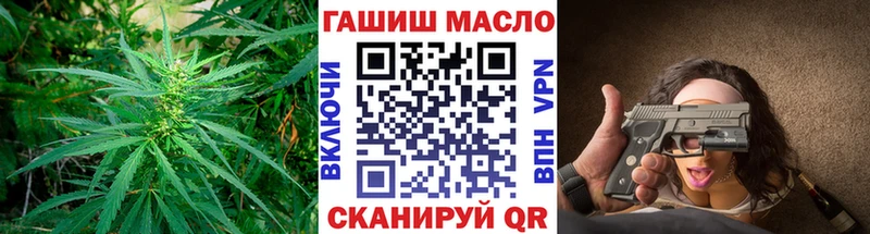 Дистиллят ТГК жижа Сим