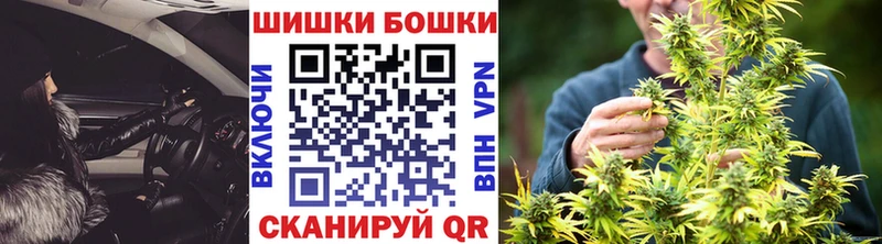 Канабис SATIVA & INDICA  закладки  MEGA онион  Сим 